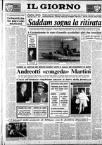 giornale/CFI0354070/1990/n. 250 del 23 ottobre